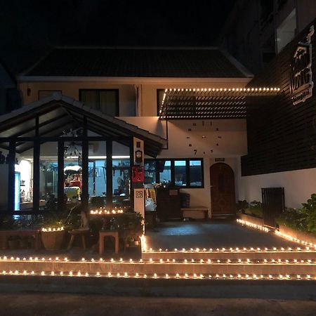 Baan Lung Poshtel Vandrerhjem Chiang Mai Eksteriør bilde